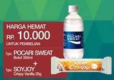 Promo Harga Pocari Sweet Minuman Isotonik /. Soy Joy Cripsy Vanil  - Yogya