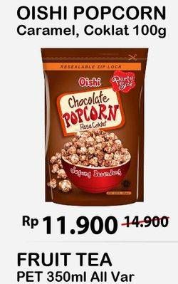 Promo Harga OISHI Popcorn Caramel, Chocolate 100 gr - Alfamart