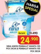 Promo Harga Bagus Nina Anion 24cm, 28cm 10 pcs - Superindo