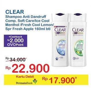 Promo Harga Clear Shampoo Complete Soft Care, Ice Cool Menthol, Lemon Fresh, Super Fresh Apple 160 ml - Indomaret