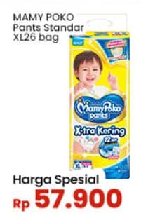 Promo Harga Mamy Poko Pants Xtra Kering XL26 26 pcs - Indomaret