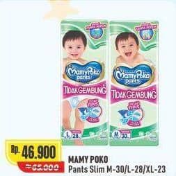 Promo Harga Mamy Poko Pants Xtra Kering Slim Tidak Gembung M30, L28, XL23 23 pcs - Alfamart