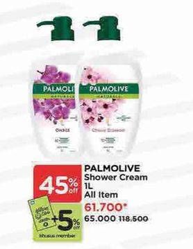 Promo Harga Palmolive Shower Gel All Variants 1000 ml - Watsons