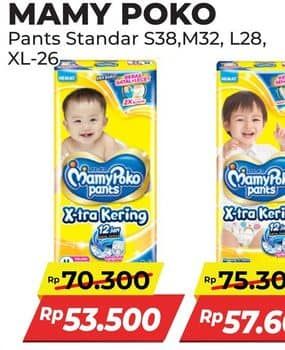 Mamy Poko Pants Xtra Kering