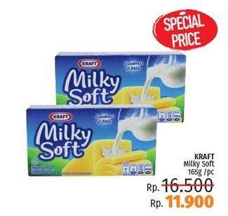 Promo Harga KRAFT Milky Soft 165 gr - LotteMart