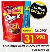 Promo Harga BENG-BENG Share It Festive per 30 pcs 9 gr - Superindo
