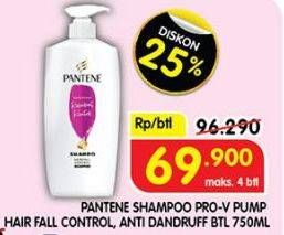 Promo Harga Pantene Shampoo Hair Fall Control, Anti Dandruff 750 ml - Superindo