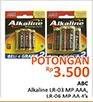 Promo Harga ABC Battery Alkaline AAA, AA 4 pcs - Alfamidi