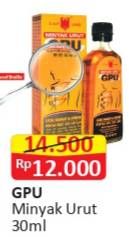 Promo Harga CAP LANG Minyak Urut GPU 30 ml - Alfamart