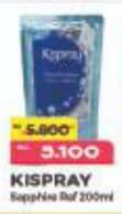 Promo Harga Kispray Pelicin Pakaian Elegante Sapphire 200 ml - Alfamart