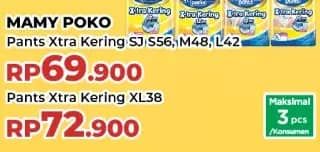 Harga 