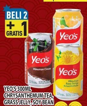 Promo Harga Yeos Minuman Rasa Krisantemum, Soy Bean Milk, Cincau 300 ml - Hypermart