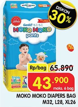 Promo Harga Genki Moko Moko Pants M32+2, L28+2, XL26+2 28 pcs - Superindo