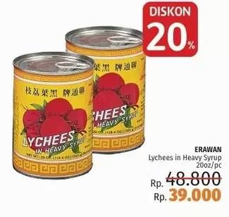 Promo Harga ERAWAN Buah Kaleng Lychees In Syrup  - LotteMart
