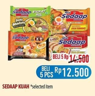 Promo Harga Sedaap Mie Kuah 69 gr - Hypermart