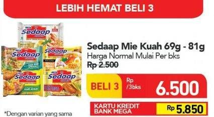 Promo Harga SEDAAP Mie Kuah 69 gr - Carrefour