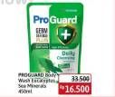 Promo Harga Proguard Body Wash Daily Cleansing 450 ml - Alfamidi