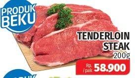 Promo Harga Daging Has Dalam (Tenderloin) per 200 gr - Lotte Grosir