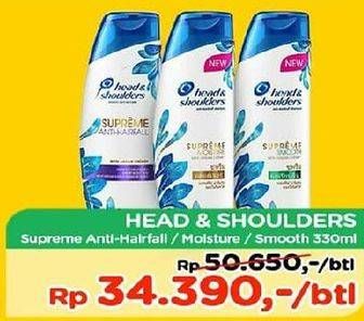 Promo Harga HEAD & SHOULDERS Supreme Shampoo Anti Hair Fall, Moisture, Smooth 330 ml - TIP TOP