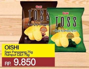 Promo Harga OISHI Toss Potato Crips Sapi Panggang, Rumput Laut 75 gr - Yogya