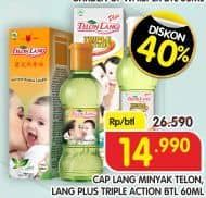 Promo Harga Cap Lang Minyak Telon Lang/Lang Plus triple Action  - Superindo