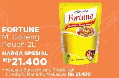 Promo Harga FORTUNE Minyak Goreng 2 ltr - Alfamart