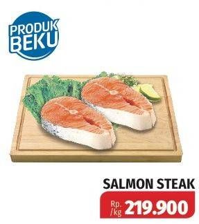 Promo Harga Salmon Steak  - Lotte Grosir