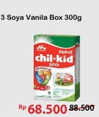 Promo Harga MORINAGA Chil Kid Soya Vanila 300 gr - Alfamart