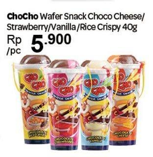 Promo Harga CHO CHO Wafer Snack Strawberry, Vanilla, Rice Crispy, Choco Cheese 40 gr - Carrefour