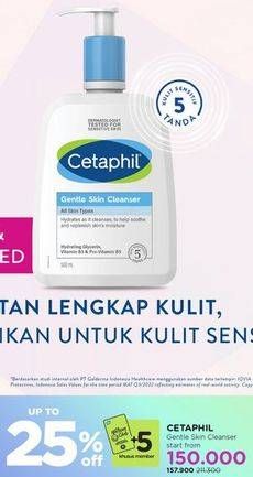 Promo Harga Cetaphil Gentle Skin Cleanser  - Watsons