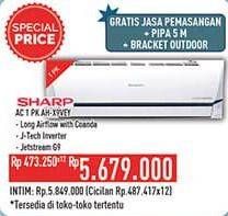 Promo Harga SHARP AH-X9VEY - AC 1PK  - Hypermart