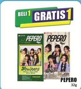 Promo Harga Lotte Pepero Snack 32 gr - Hari Hari