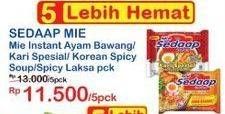 Sedaap Mi Ayam Bawang/Kari Special/Korean Spicy/Spicy Laksa