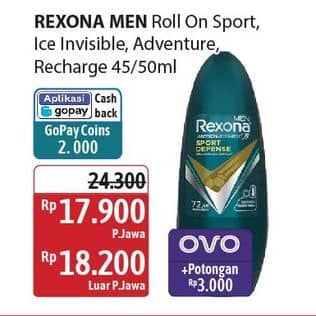 Promo Harga Rexona Men Deo Roll On Sport Defence, Ice Cool, Adventure, Ultra Recharge 45 ml - Alfamidi