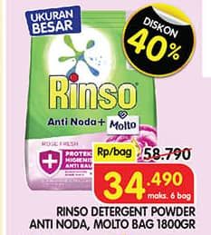 Promo Harga Rinso Anti Noda Deterjen Bubuk 1800 gr - Superindo