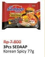Promo Harga SEDAAP Korean Spicy Soup per 3 pcs 77 gr - Alfamidi