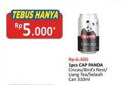 Promo Harga Cap Panda Minuman Kesehatan Cincau, Sarang Burung, Liang Teh, Cincau Selasih 310 ml - Alfamidi