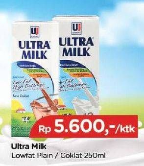 Promo Harga Ultra Milk Susu UHT Low Fat Full Cream, Low Fat Coklat 250 ml - TIP TOP