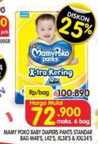 Promo Harga Mamy Poko Pants Xtra Kering M48, XL38, XXL34, L42 34 pcs - Superindo