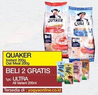 Promo Harga Quaker Oatmeal Instant/Quick Cooking per 2 pouch 200 gr - Yogya