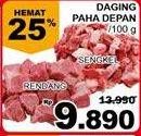 Promo Harga Daging Paha Depan / Rendang / Sengkel 100g  - Giant