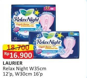 Promo Harga Laurier Relax Night 35cm 12 pcs - Alfamart