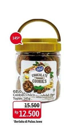 Promo Harga OZLO Chocolate Cookies 145 gr - Alfamidi