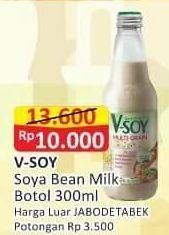 Promo Harga V-SOY Soya Bean Milk Original 300 ml - Alfamart