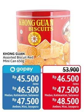 Promo Harga KHONG GUAN Assorted Biscuit Red Mini 650 gr - Alfamidi