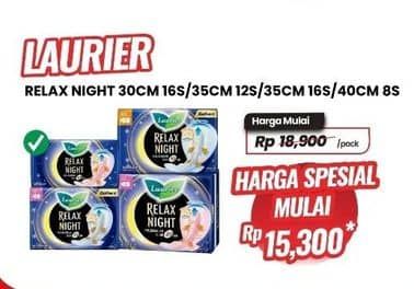 Promo Harga Laurier Relax Night 30cm 16 pcs - Carrefour