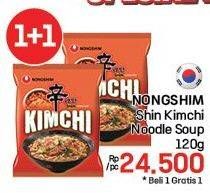 Promo Harga Nongshim Noodle Kimchi Ramyun 120 gr - LotteMart