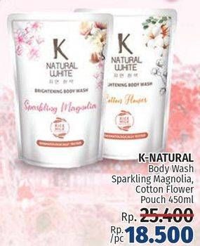 Promo Harga K NATURAL WHITE Body Wash Cotton Flower, Sparkling Magnolia 450 ml - LotteMart