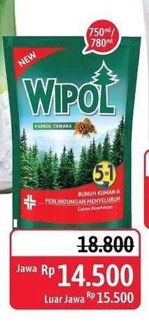 Promo Harga WIPOL Karbol Wangi  - Alfamidi
