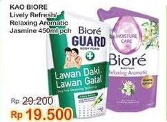 Promo Harga BIORE Body Wash  - Indomaret